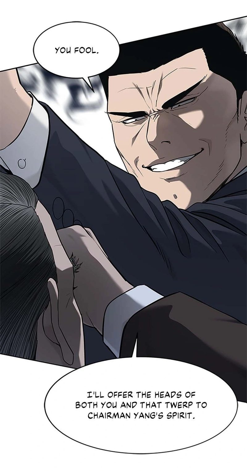 God Of Blackfield - Chapter 221 Page 74