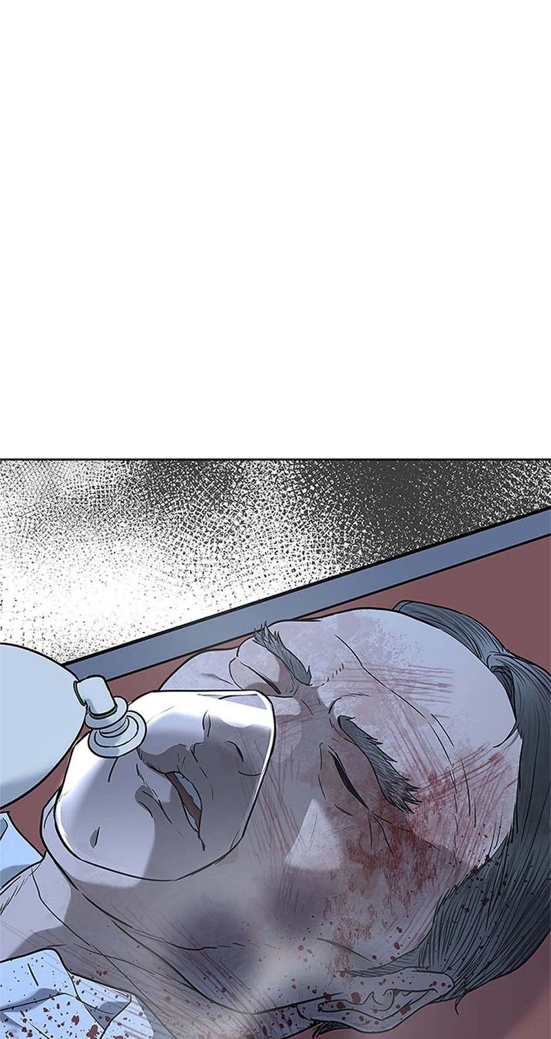 God Of Blackfield - Chapter 224 Page 69