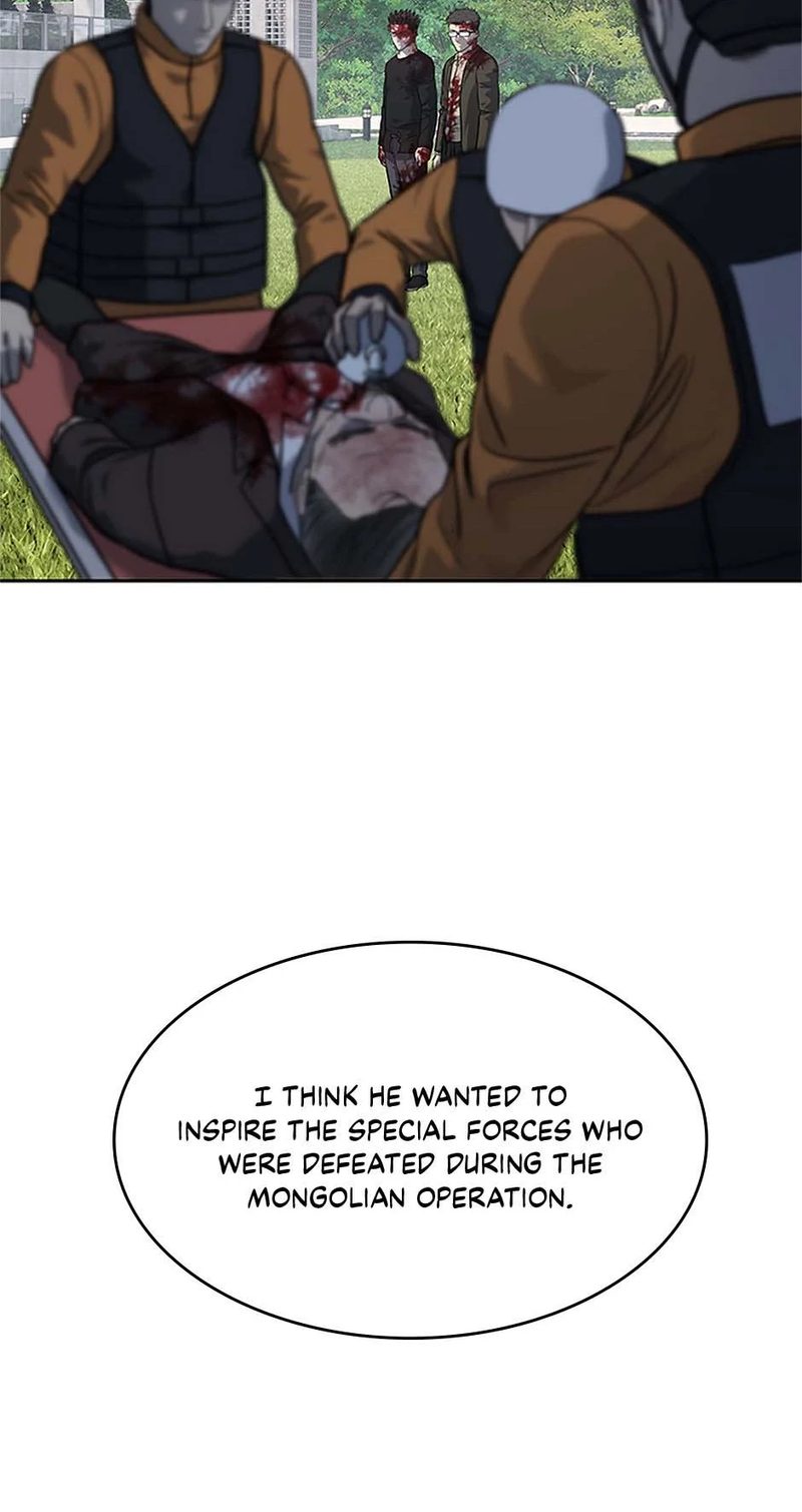 God Of Blackfield - Chapter 224 Page 71