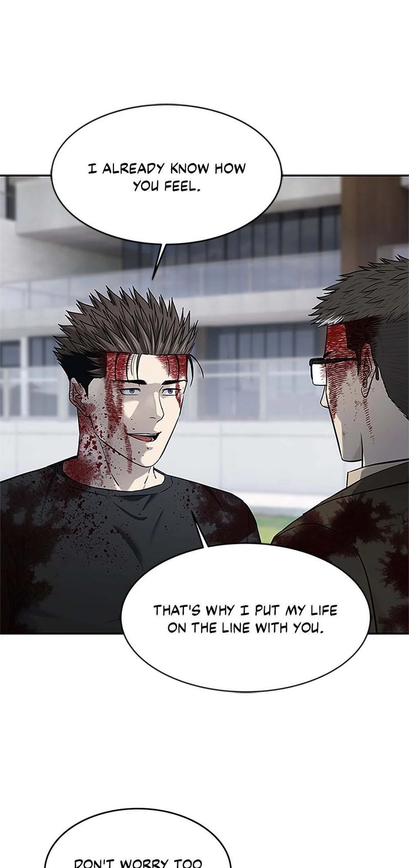 God Of Blackfield - Chapter 224 Page 73