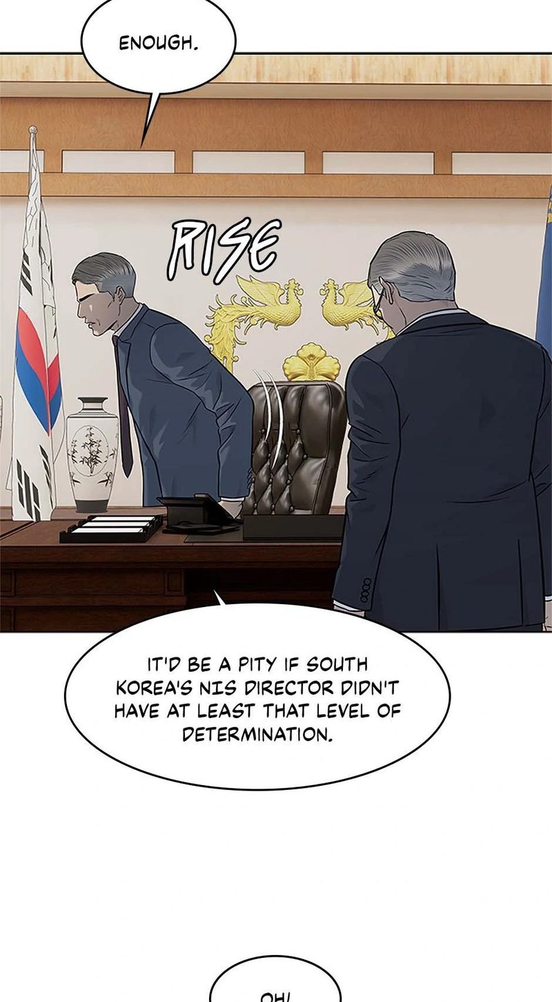God Of Blackfield - Chapter 225 Page 41