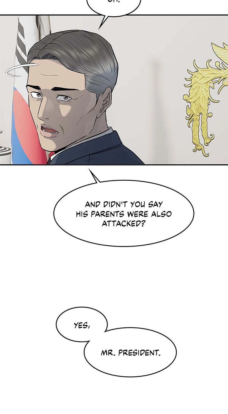 God Of Blackfield - Chapter 225 Page 42