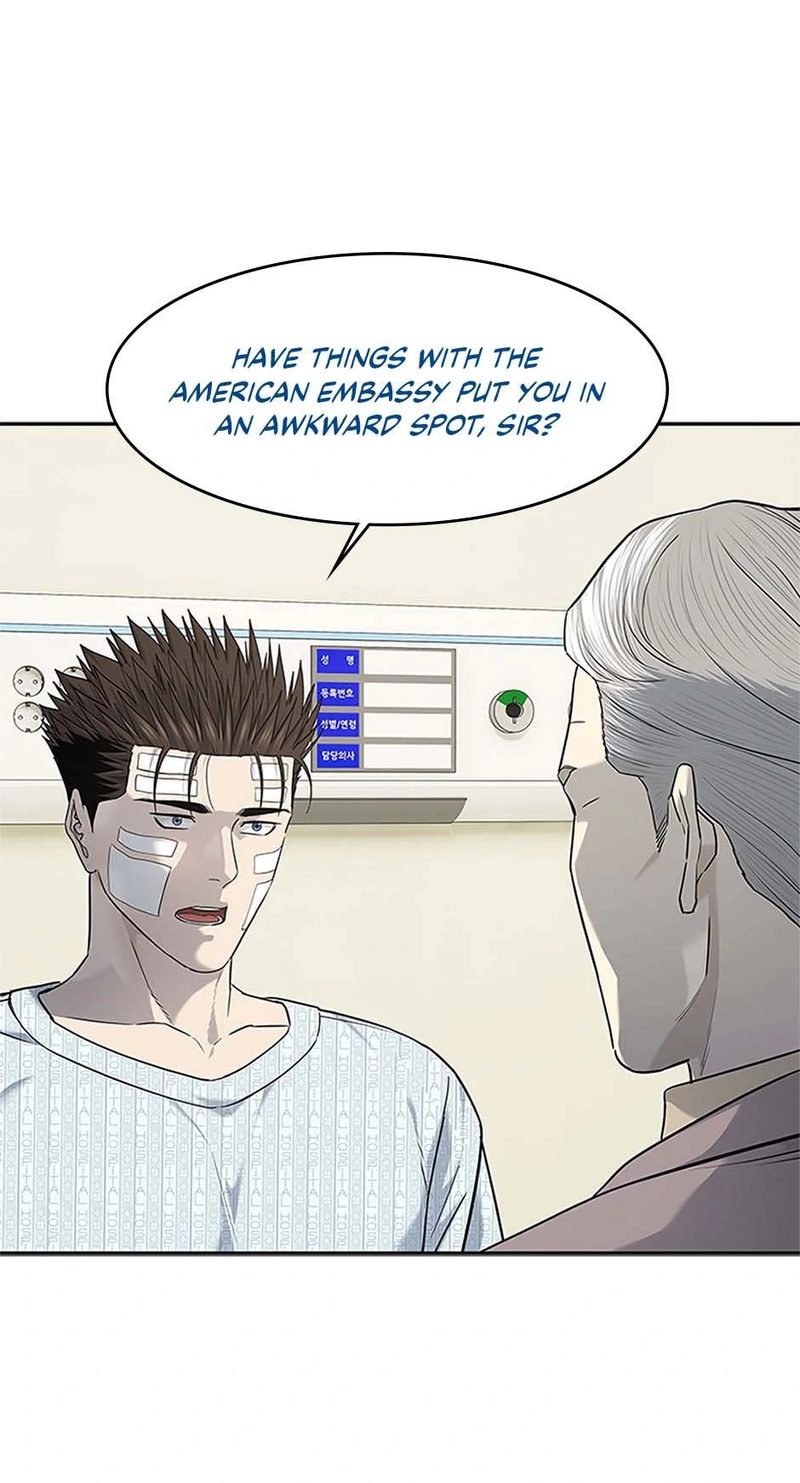 God Of Blackfield - Chapter 225 Page 57