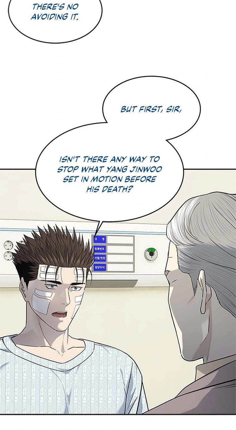 God Of Blackfield - Chapter 225 Page 63