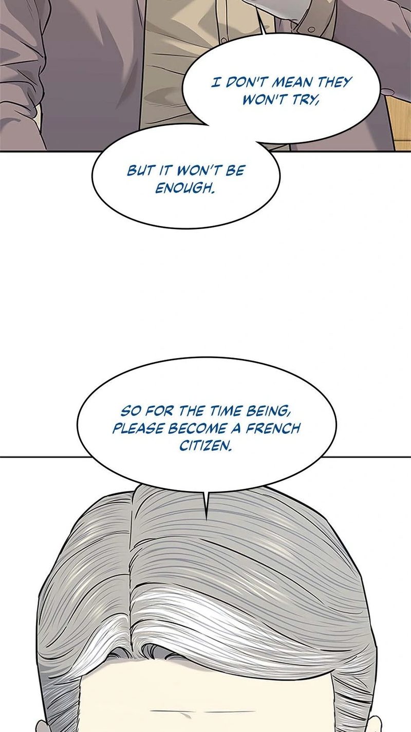 God Of Blackfield - Chapter 225 Page 71