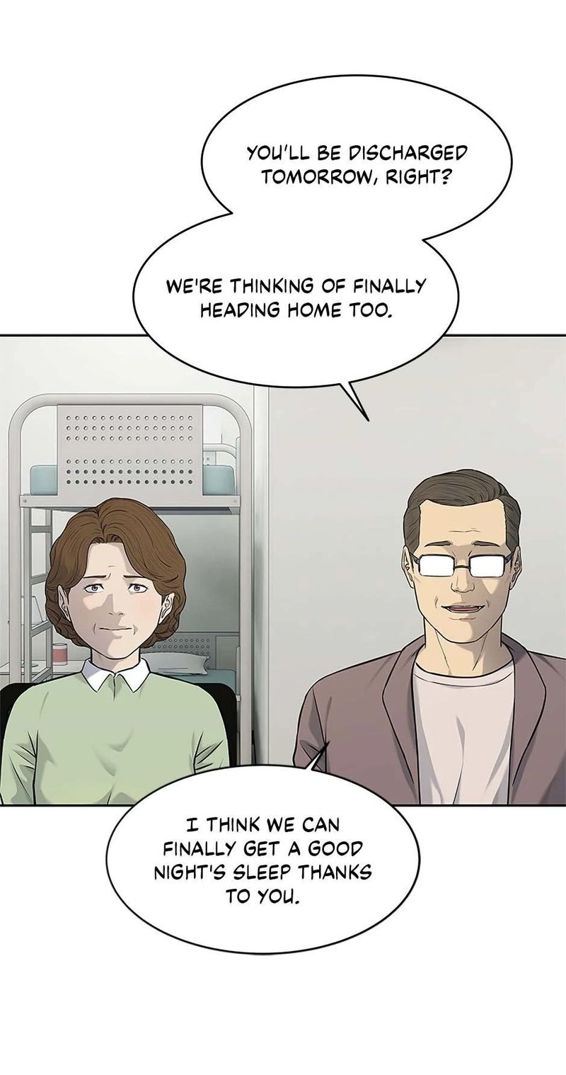 God Of Blackfield - Chapter 233 Page 23