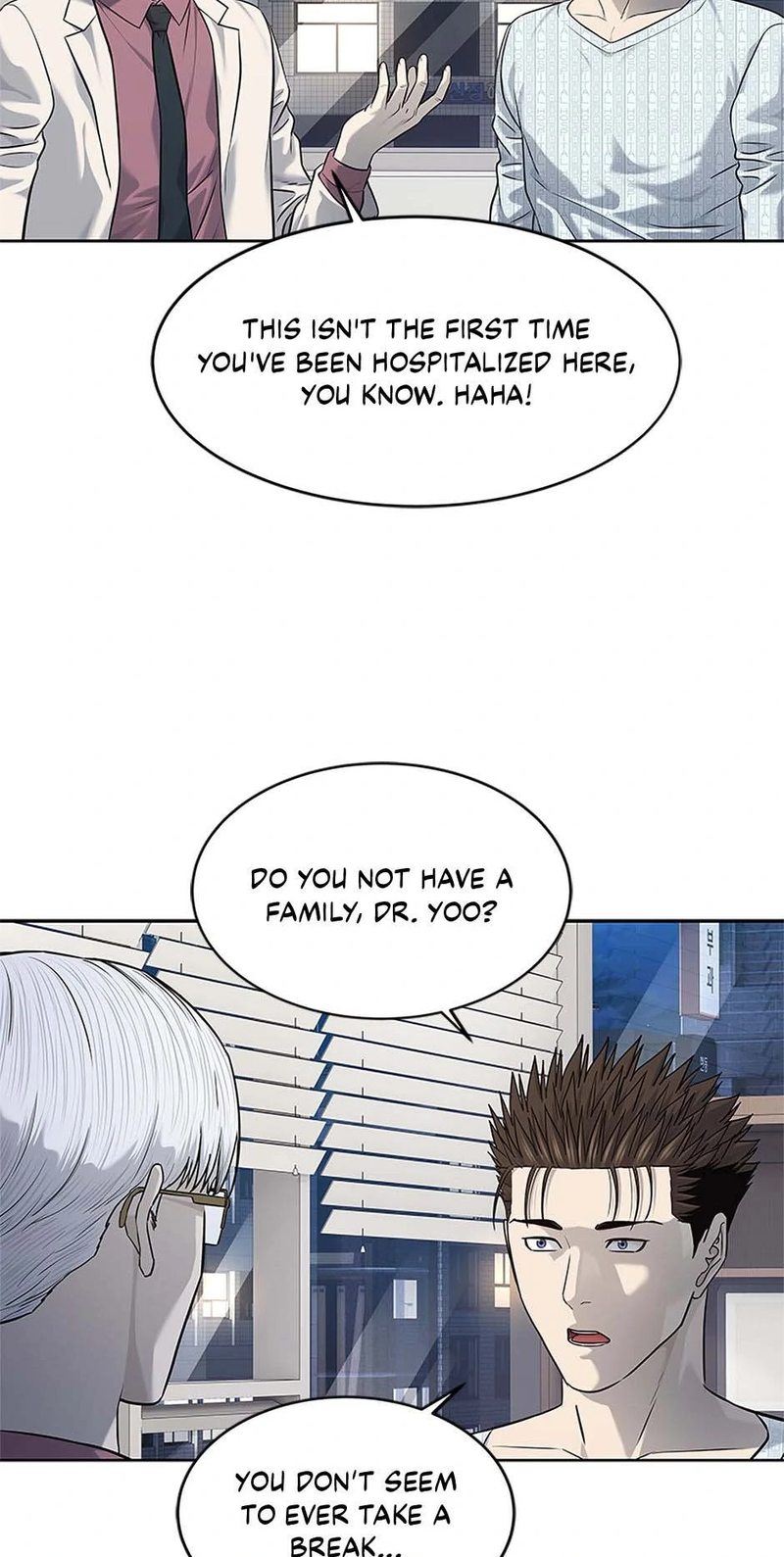 God Of Blackfield - Chapter 233 Page 31