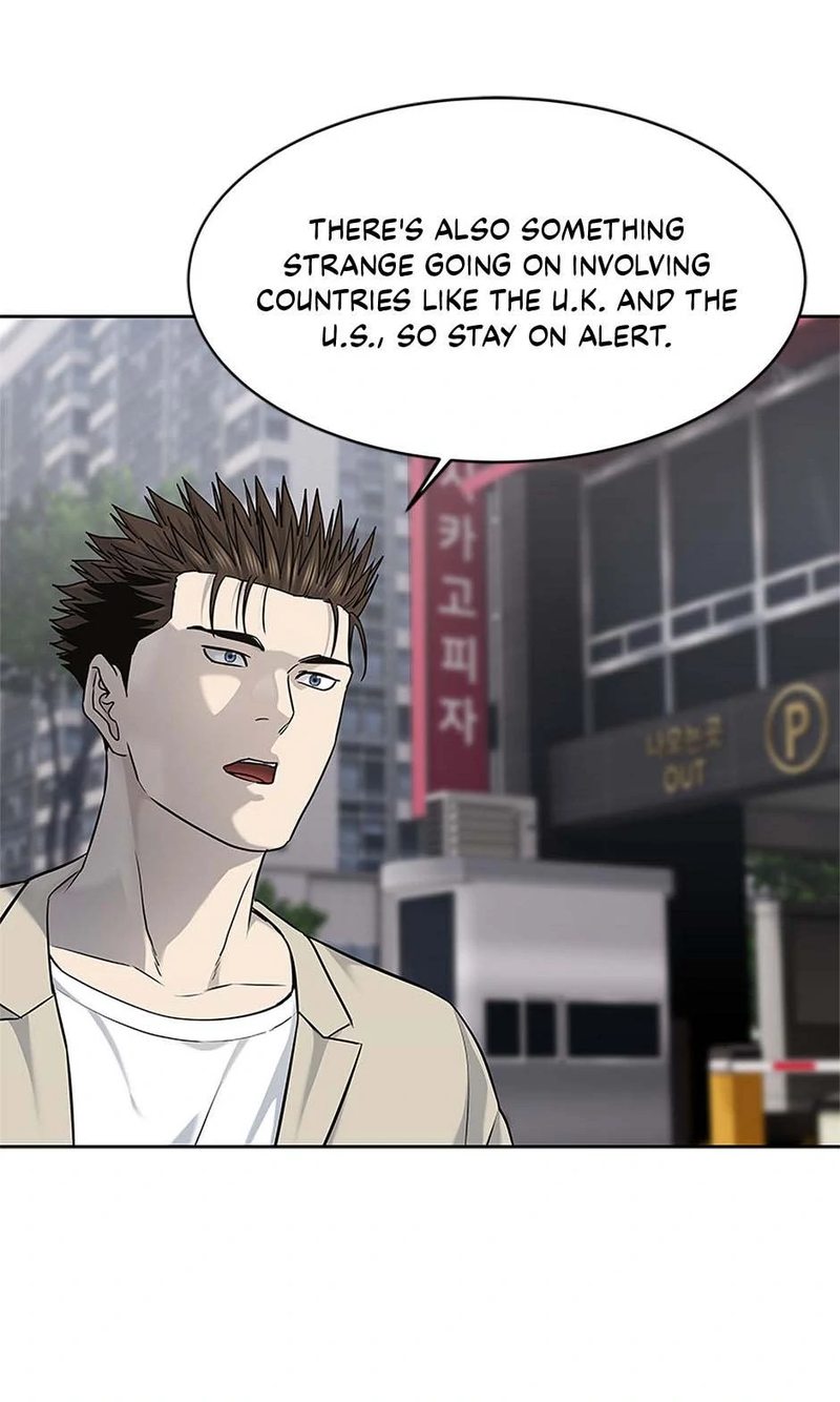 God Of Blackfield - Chapter 233 Page 45