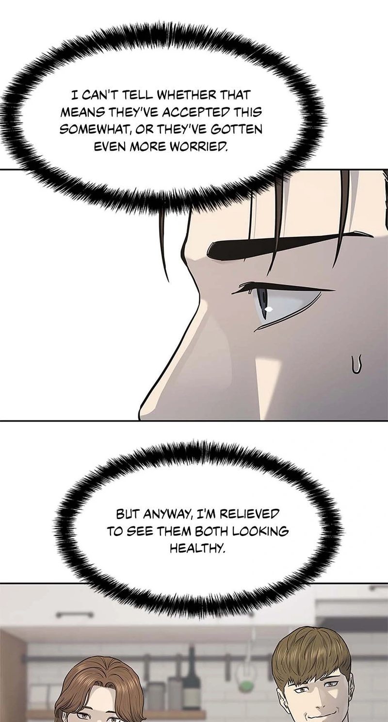God Of Blackfield - Chapter 233 Page 60