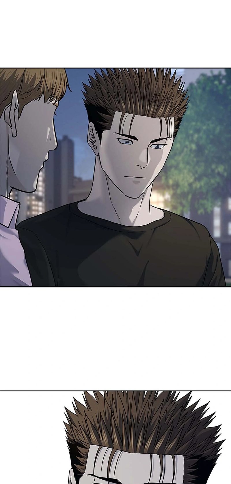 God Of Blackfield - Chapter 233 Page 75