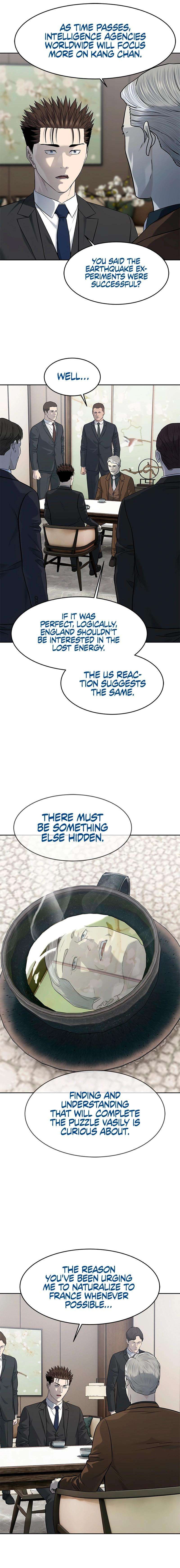 God Of Blackfield - Chapter 237 Page 17