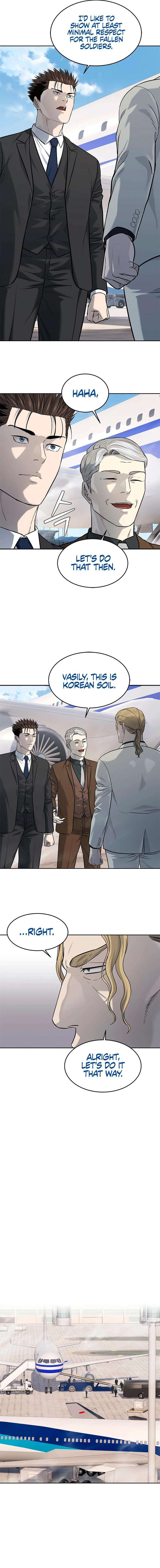 God Of Blackfield - Chapter 237 Page 3
