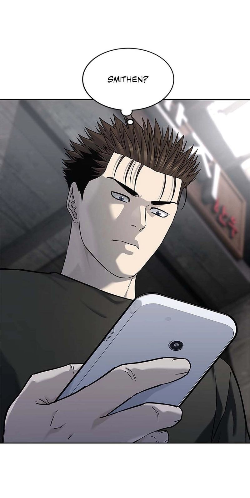 God Of Blackfield - Chapter 239 Page 63