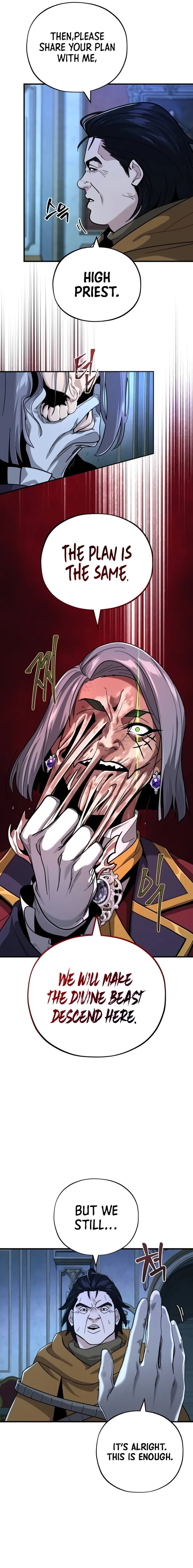 Reincarnated Into A Warlock 66,666 Years Later - Chapter 104 Page 5