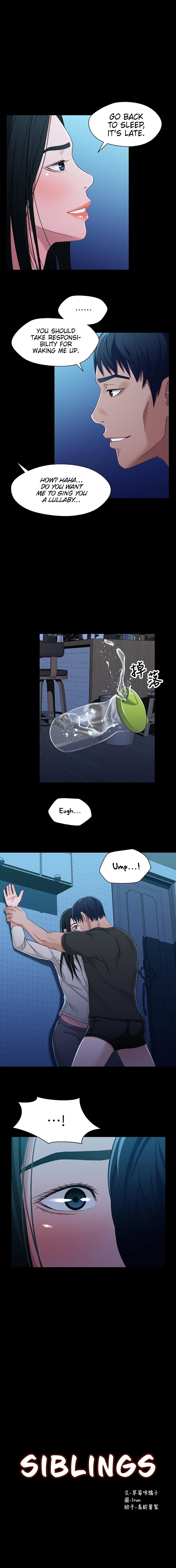 Siblings - Chapter 30 Page 2