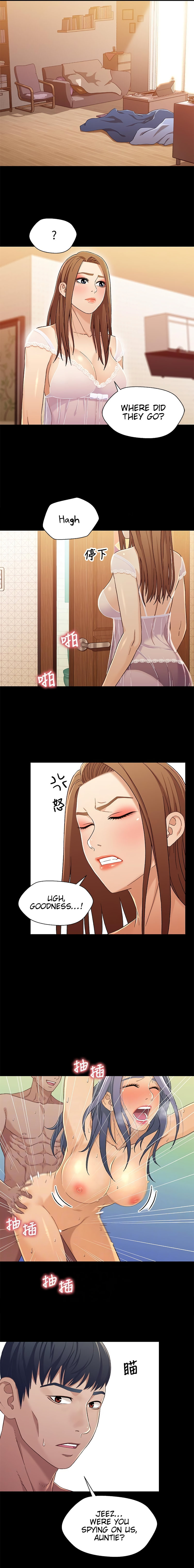 Siblings - Chapter 30 Page 8