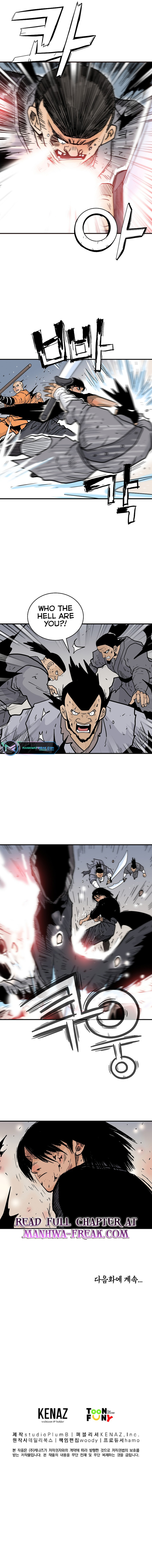 Fist Demon of Mount Hua - Chapter 166 Page 6