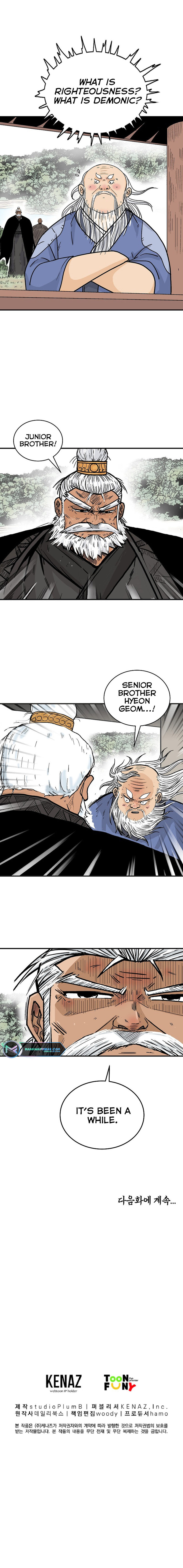 Fist Demon of Mount Hua - Chapter 169 Page 7