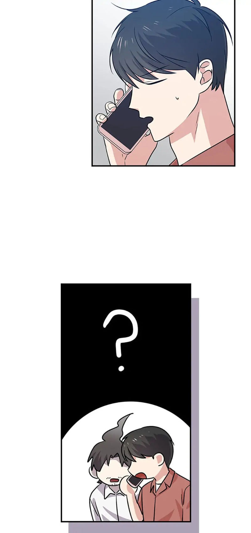 King Of Drama - Chapter 69 Page 17