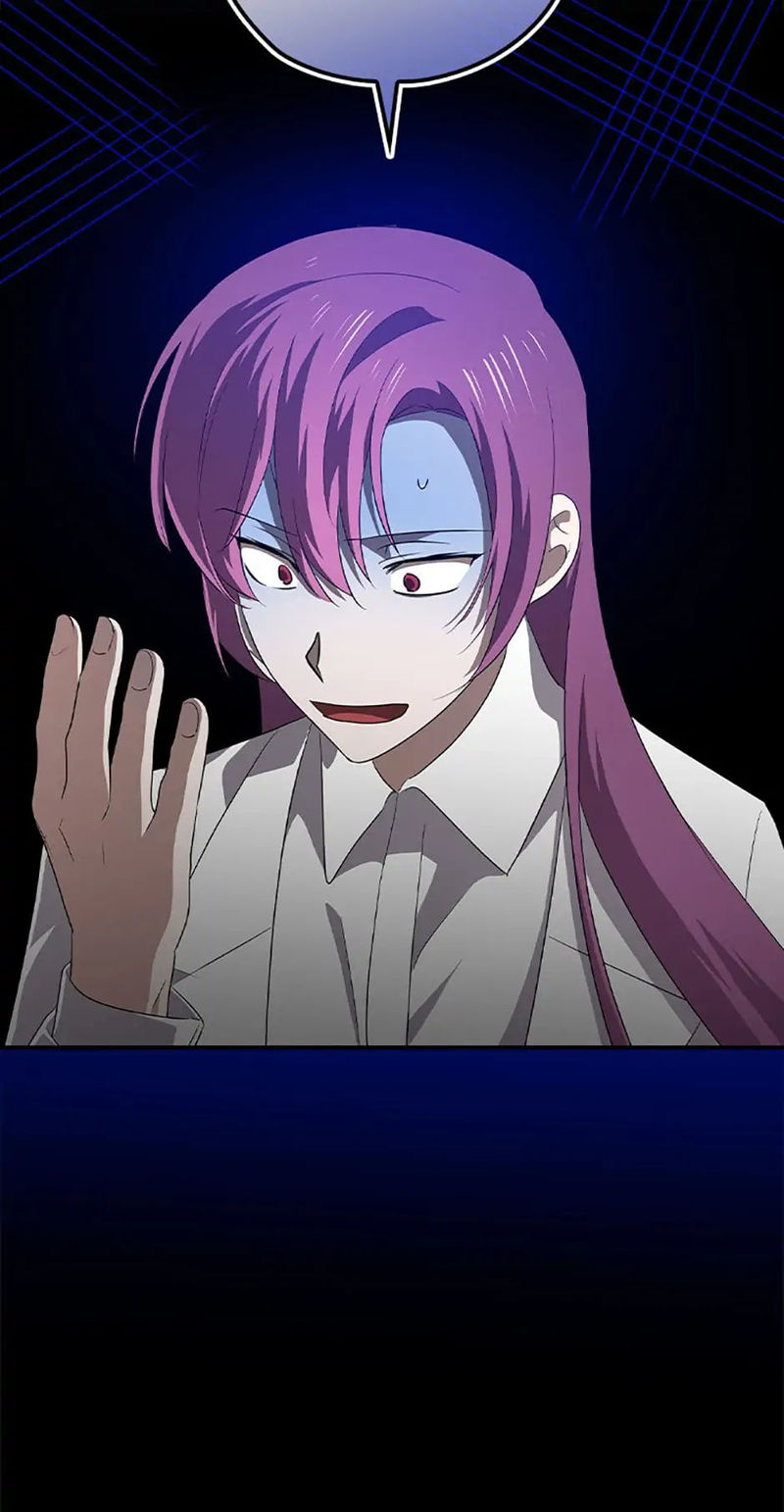 King Of Drama - Chapter 69 Page 70