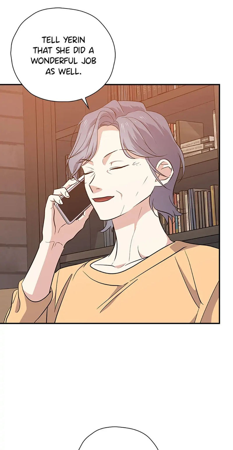 King Of Drama - Chapter 70 Page 24