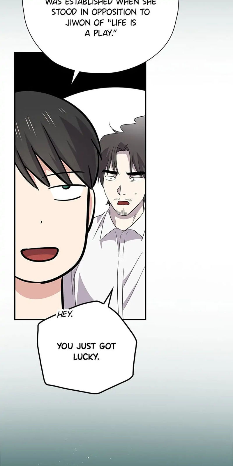 King Of Drama - Chapter 70 Page 7