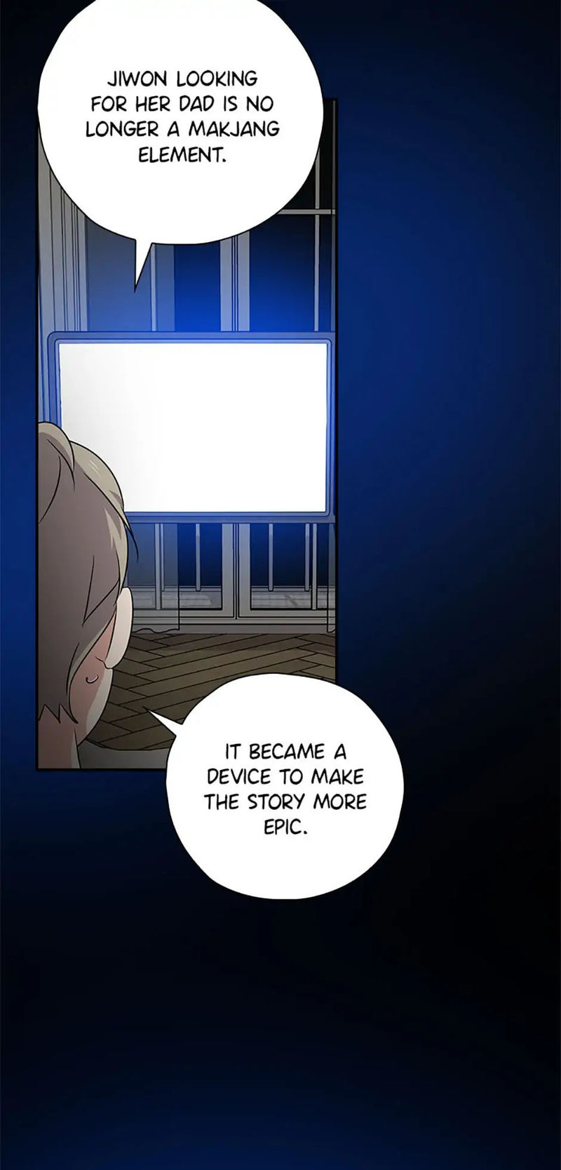 King Of Drama - Chapter 71 Page 15