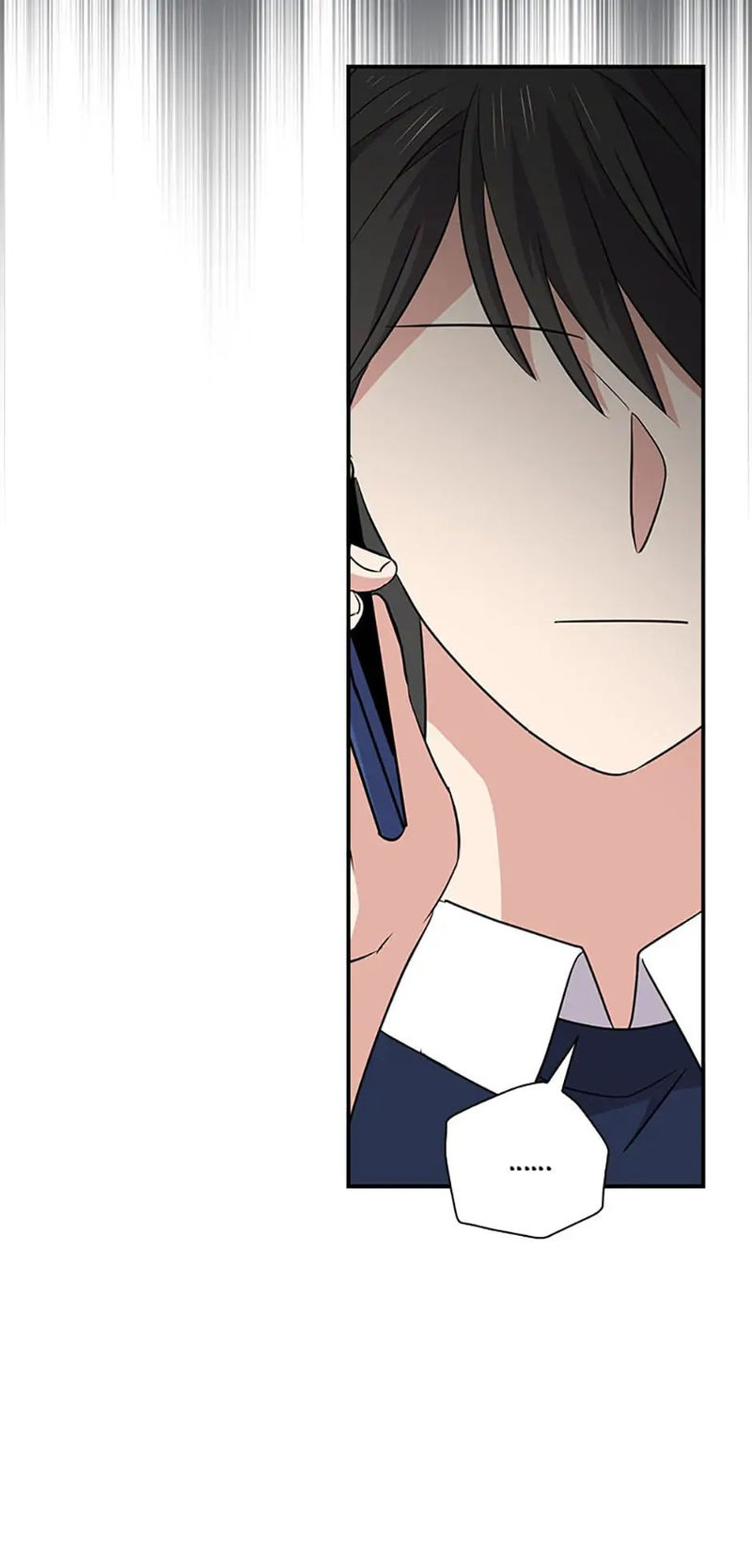King Of Drama - Chapter 71 Page 17