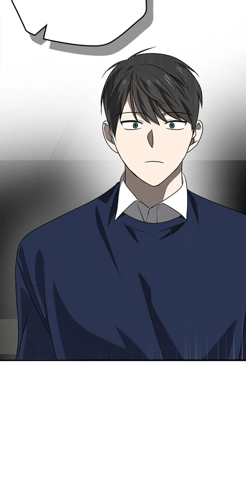 King Of Drama - Chapter 71 Page 35