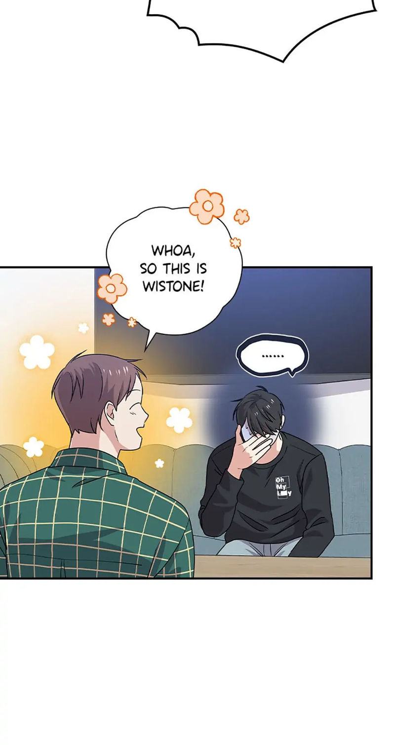 King Of Drama - Chapter 71 Page 50