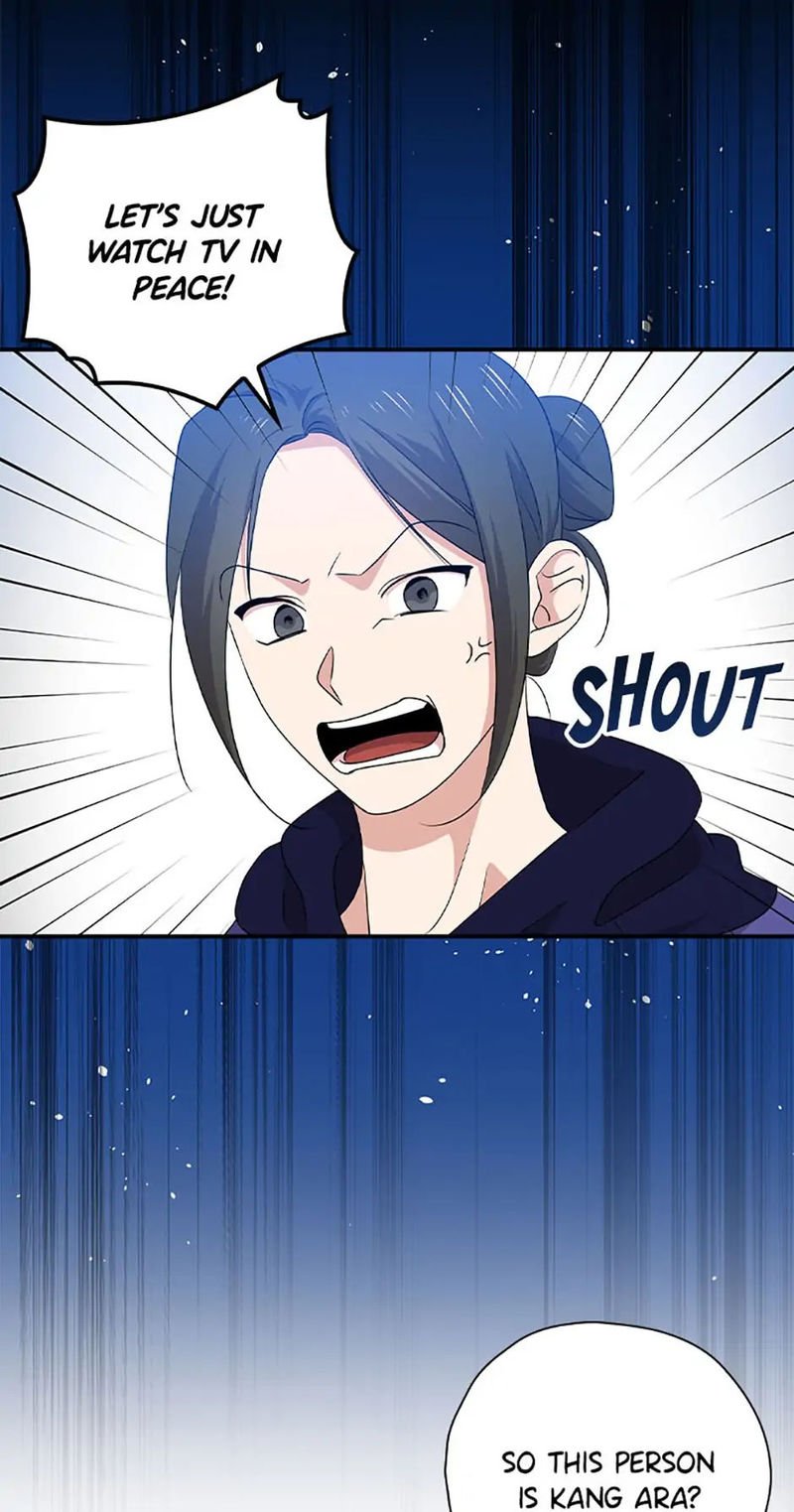 King Of Drama - Chapter 72 Page 3