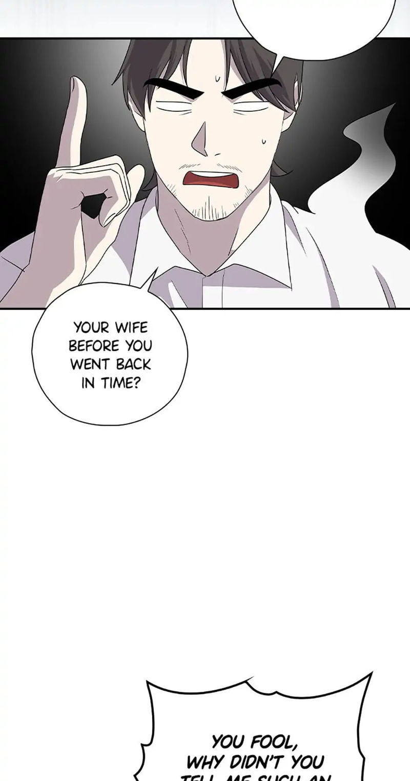 King Of Drama - Chapter 72 Page 4