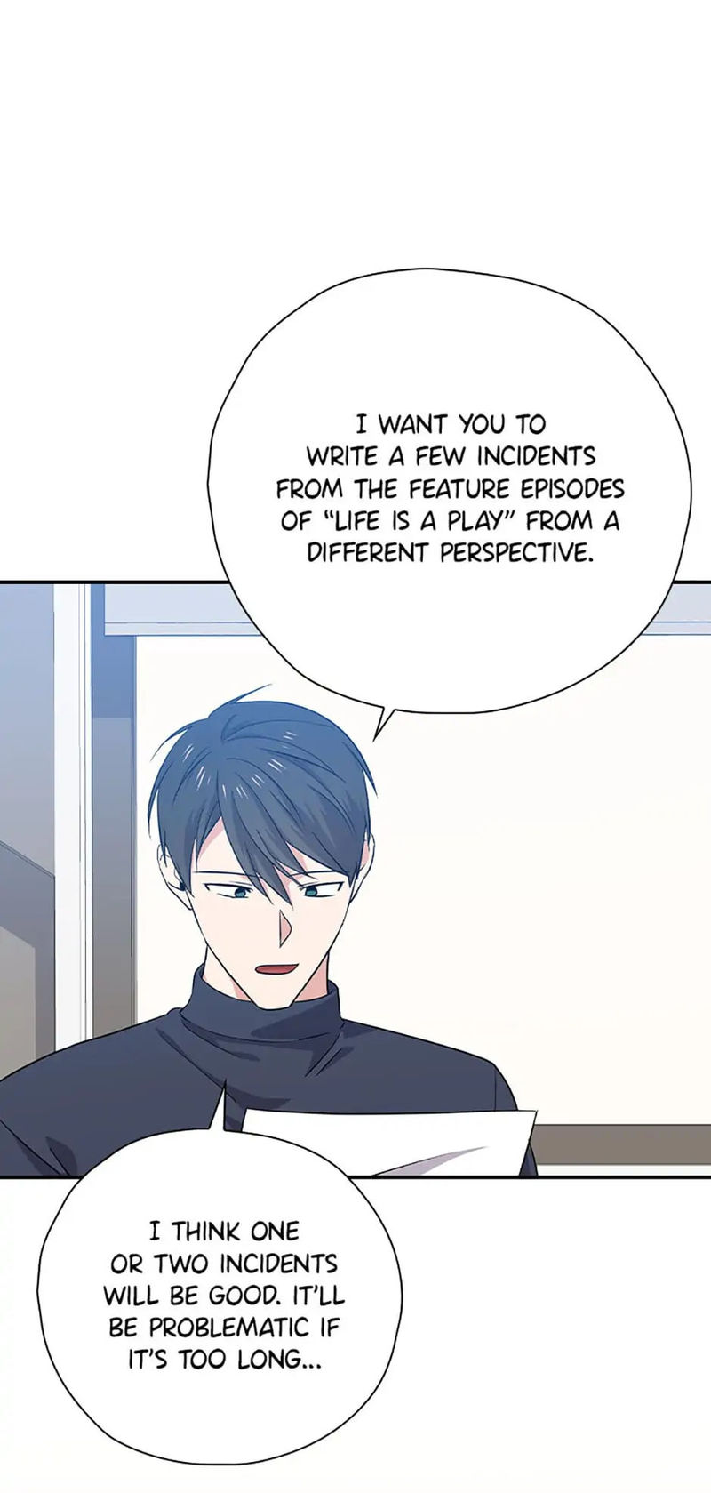 King Of Drama - Chapter 73 Page 1