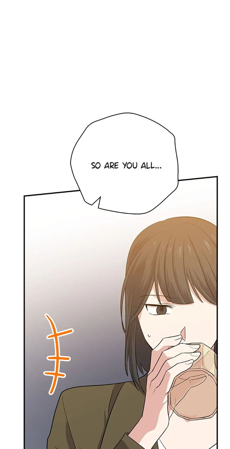 King Of Drama - Chapter 73 Page 37