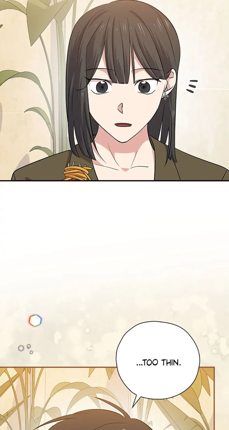 King Of Drama - Chapter 73 Page 46