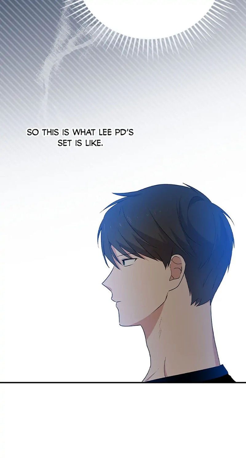 King Of Drama - Chapter 75 Page 12