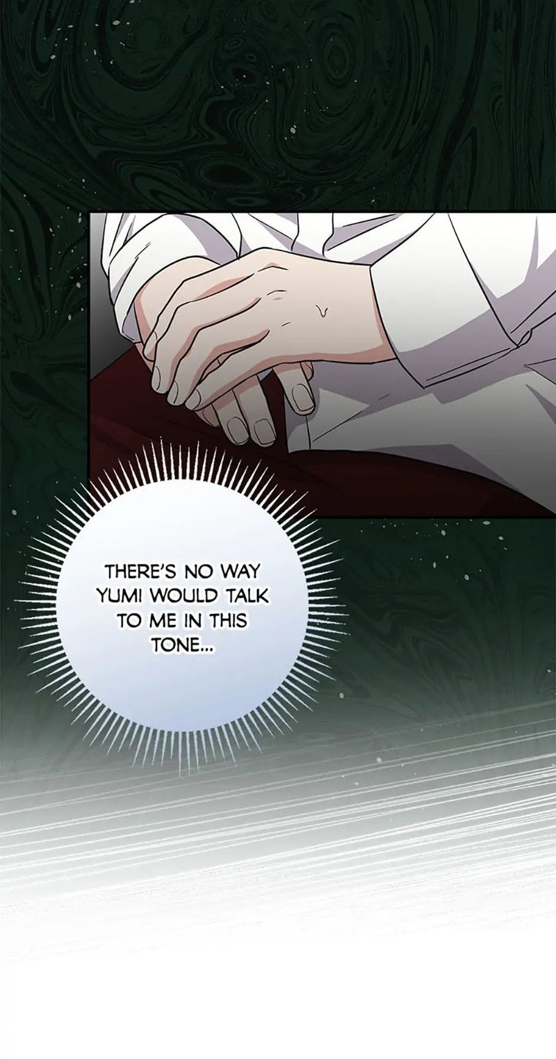 King Of Drama - Chapter 75 Page 29