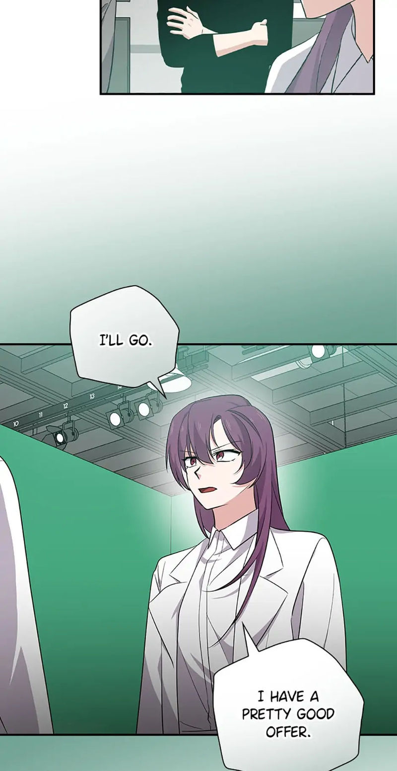 King Of Drama - Chapter 75 Page 4