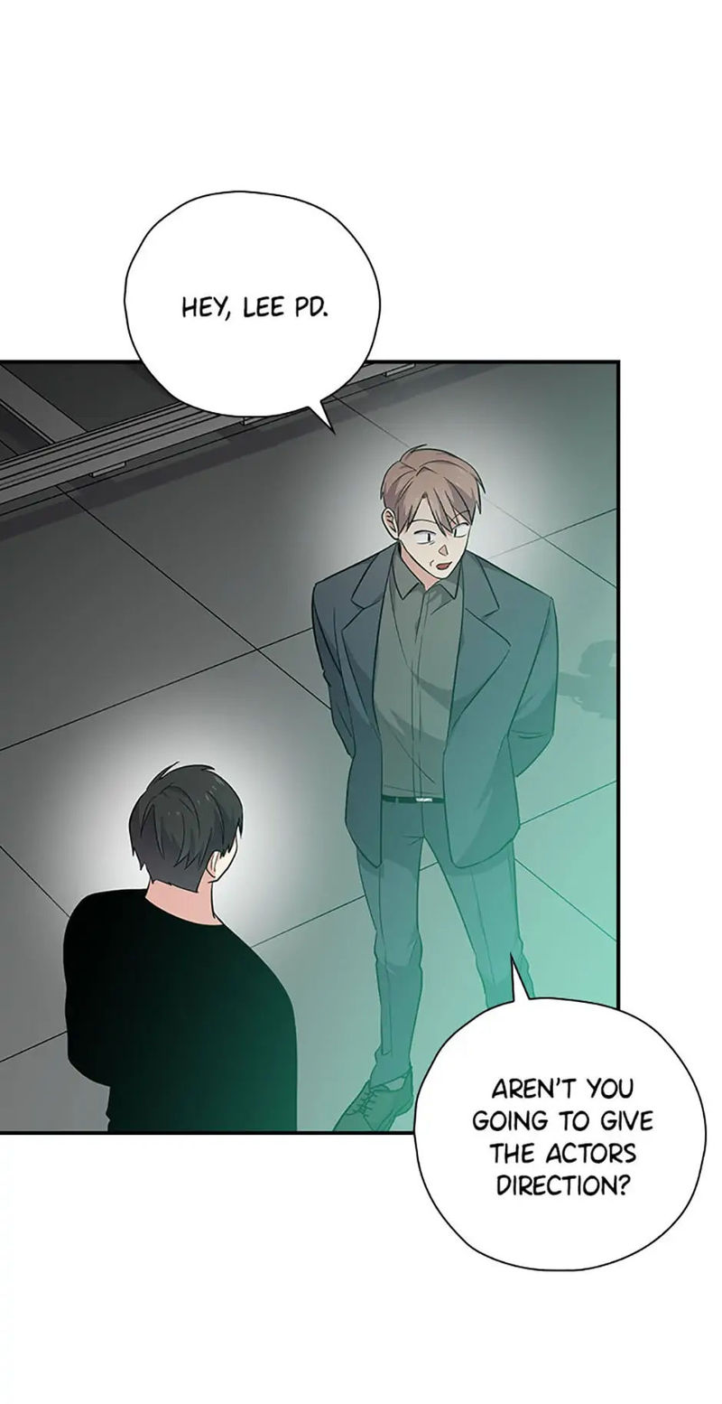King Of Drama - Chapter 75 Page 6