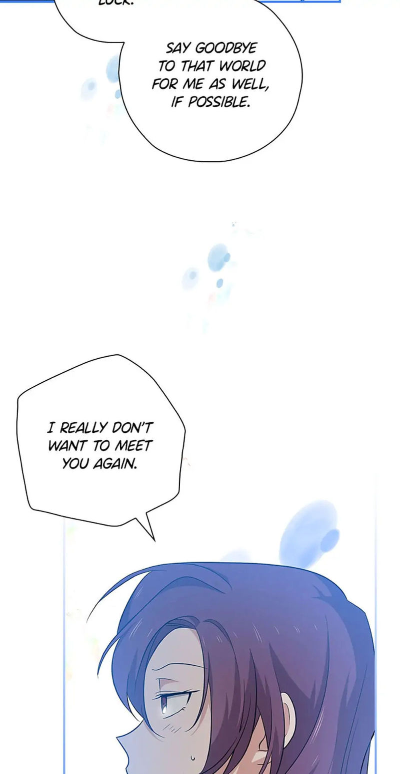 King Of Drama - Chapter 76 Page 41