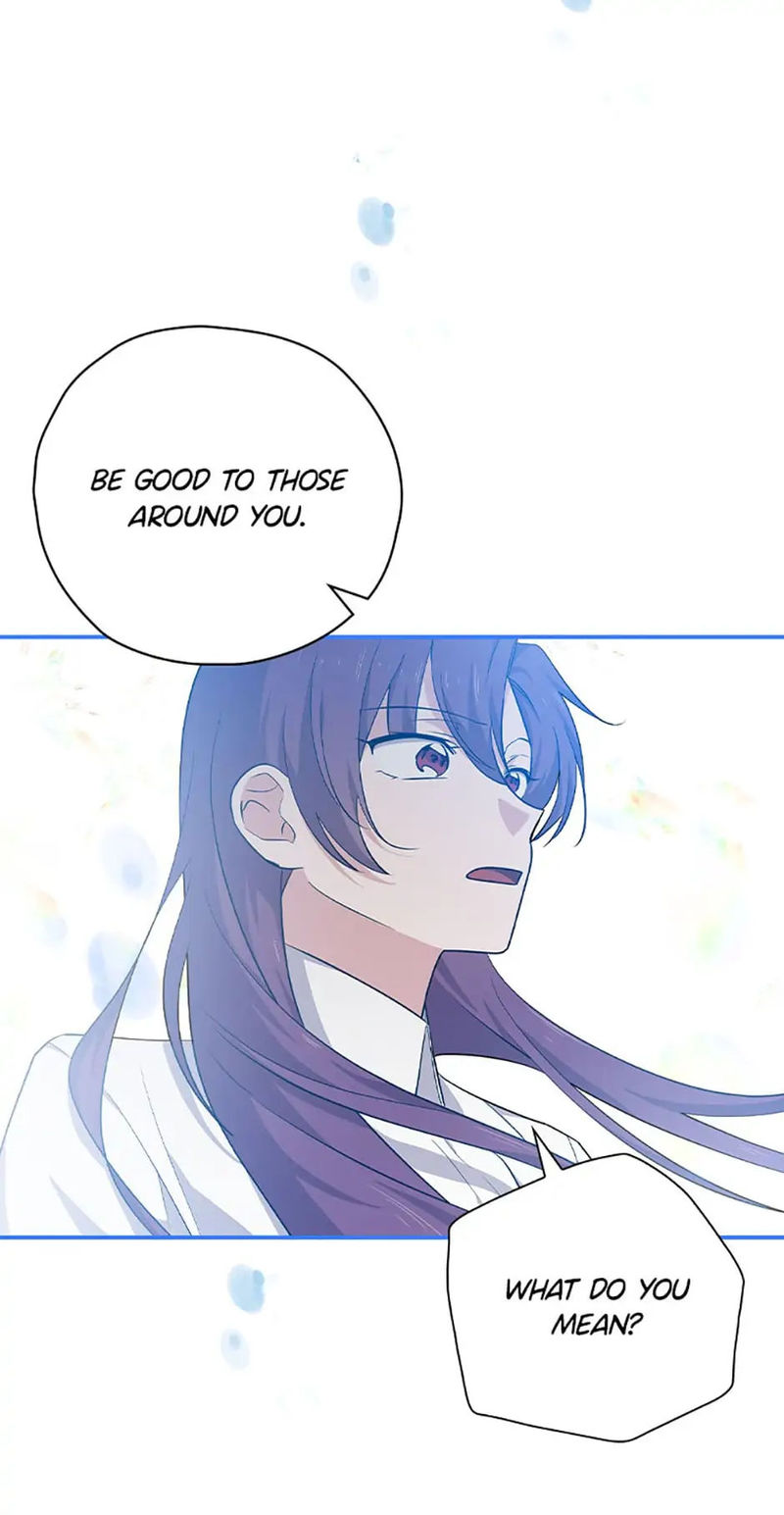 King Of Drama - Chapter 76 Page 43
