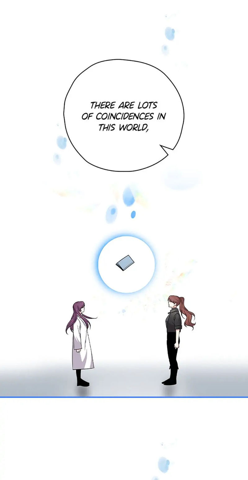 King Of Drama - Chapter 76 Page 44