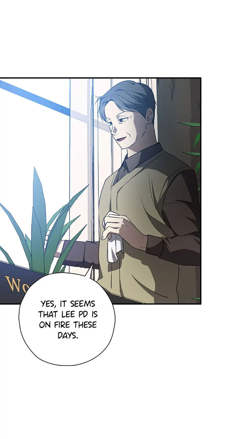 King Of Drama - Chapter 77 Page 31