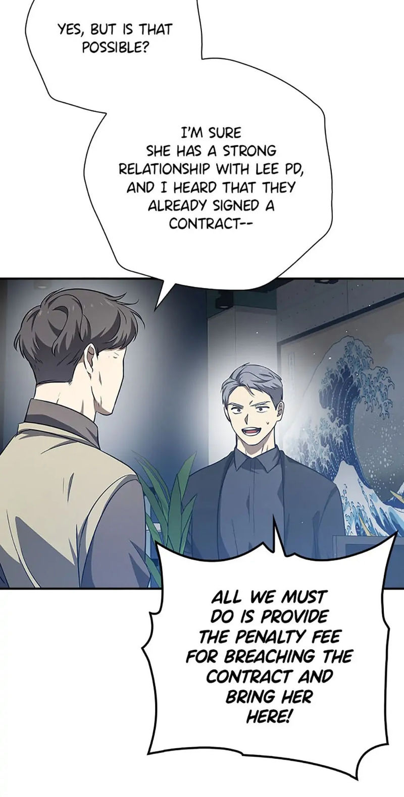 King Of Drama - Chapter 77 Page 45