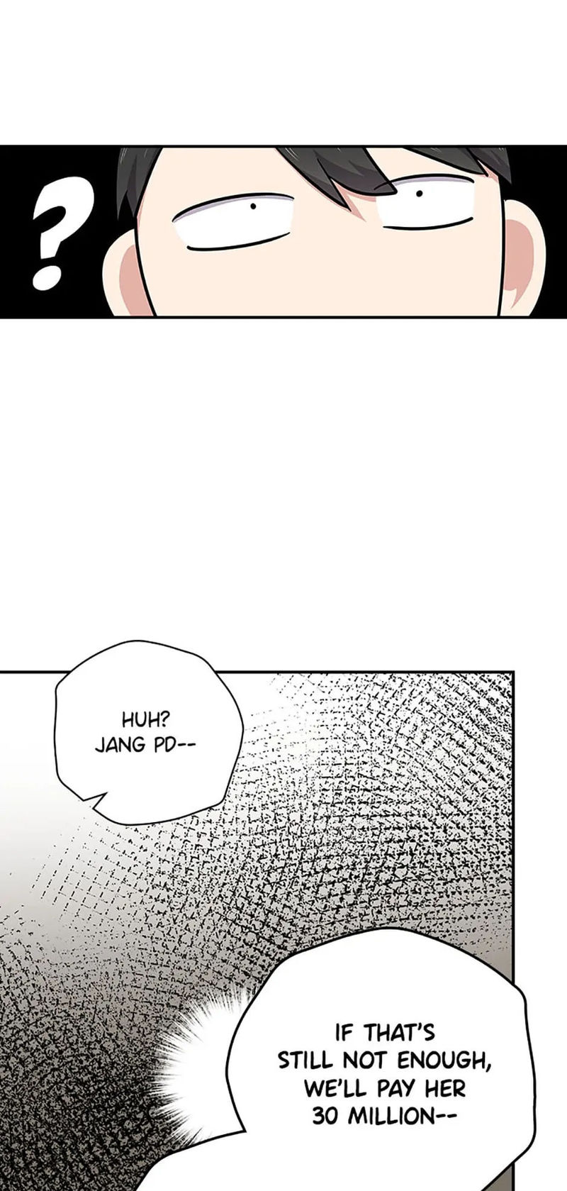 King Of Drama - Chapter 79 Page 30
