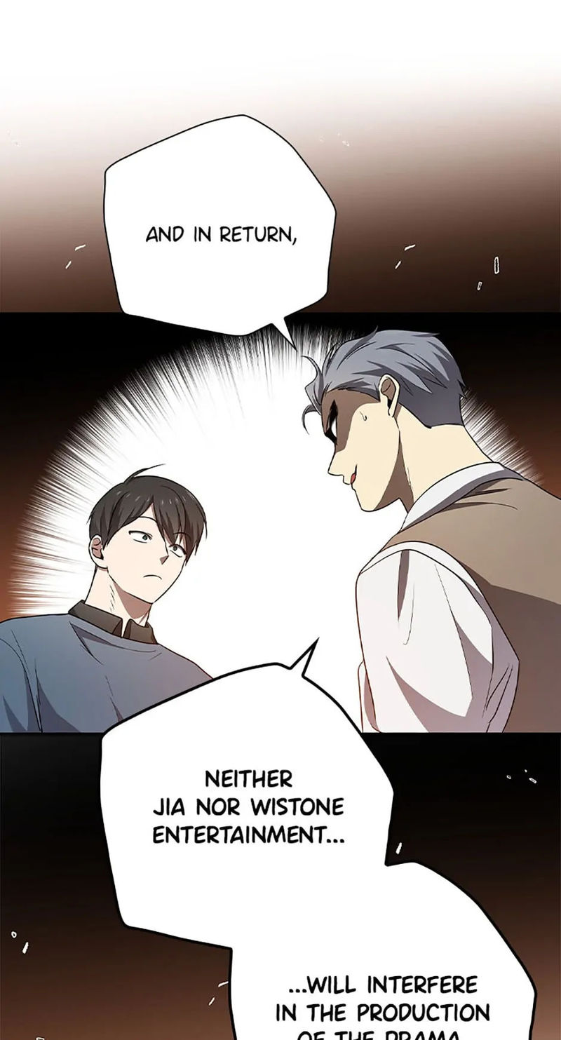 King Of Drama - Chapter 79 Page 32