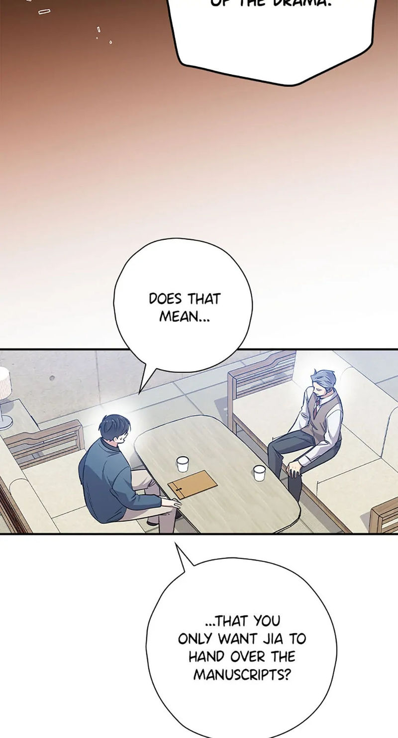 King Of Drama - Chapter 79 Page 33