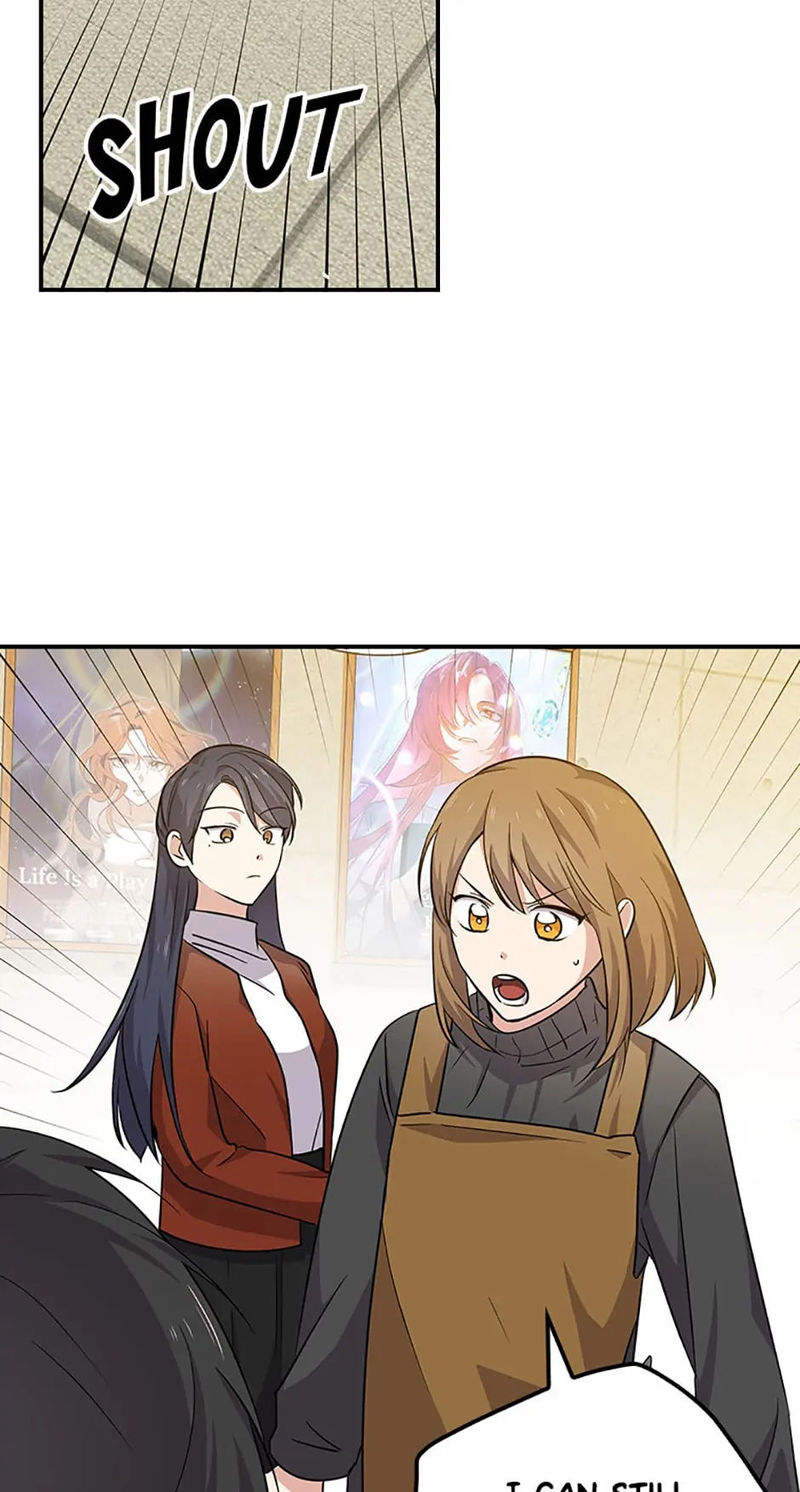 King Of Drama - Chapter 79 Page 41