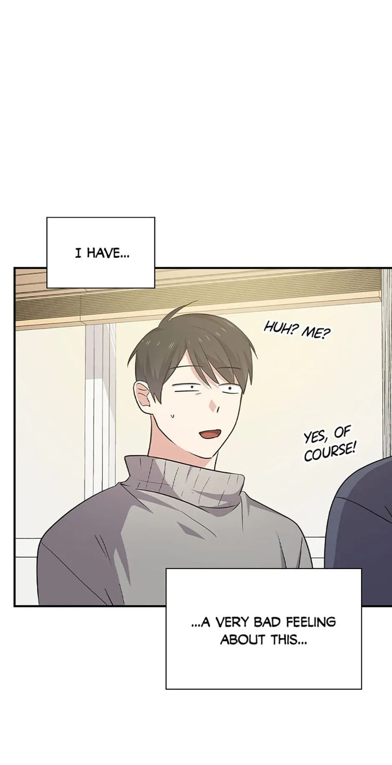 King Of Drama - Chapter 79 Page 51