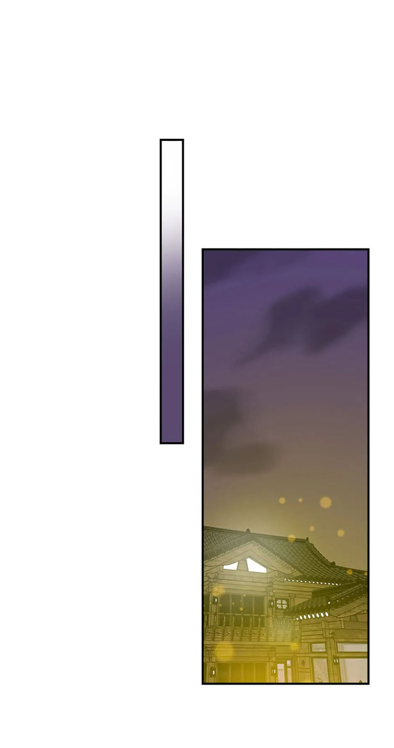 King Of Drama - Chapter 79 Page 53